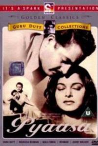 Pyaasa (1957) movie poster