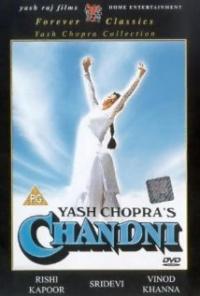 Chandni (1989) movie poster
