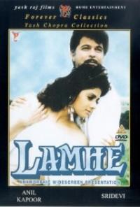 Lamhe (1991) movie poster