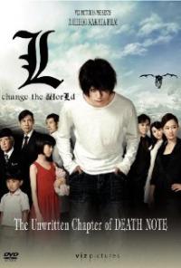 Death Note: L Change the World (2008) movie poster
