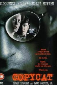 Copycat (1995) movie poster