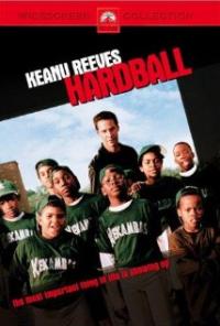 Hard Ball (2001) movie poster