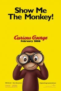 Curious George (2006) movie poster