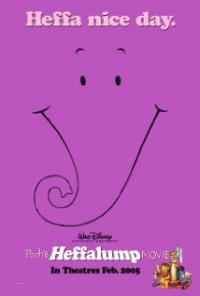 Pooh's Heffalump Movie (2005) movie poster