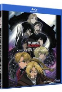 Fullmetal Alchemist the Movie: Conqueror of Shamballa (2005) movie poster