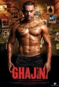 Ghajini (2008) movie poster