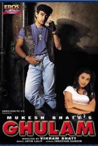 Ghulam (1998) movie poster