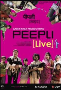Peepli (Live) (2010) movie poster