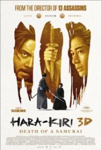 Hara-Kiri: Death of a Samurai (2011) movie poster
