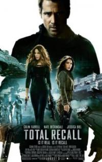Total Recall (2012) movie poster