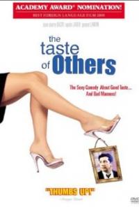 The Taste of Others (2000) movie poster
