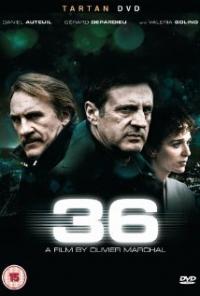 36th Precinct (2004) movie poster