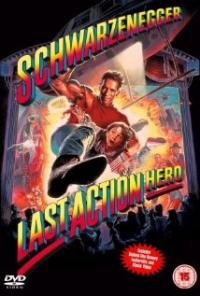 Last Action Hero (1993) movie poster