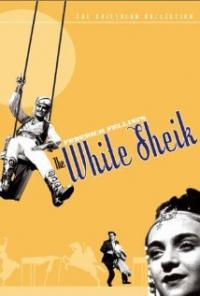 The White Sheik (1952) movie poster