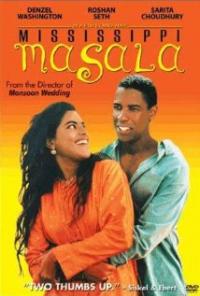 Mississippi Masala (1991) movie poster