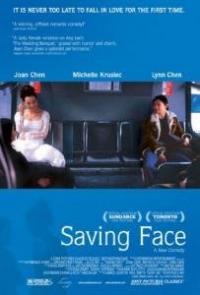 Saving Face (2004) movie poster