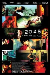 2046 (2004) movie poster