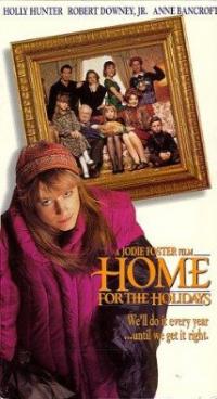 Home for the Holidays (1995) movie poster