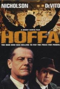 Hoffa (1992) movie poster
