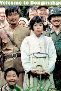 Welkkeom tu Dongmakgol (2005) movie poster