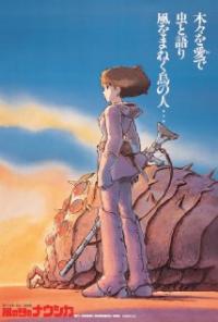 Nausicaa of the Valley of the Wind (1984) movie poster