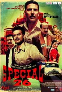 Special 26 (2013) movie poster
