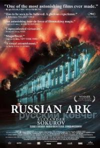 Russkiy kovcheg (2002) movie poster