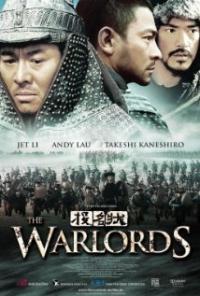 The Warlords (2007) movie poster