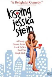 Kissing Jessica Stein (2001) movie poster