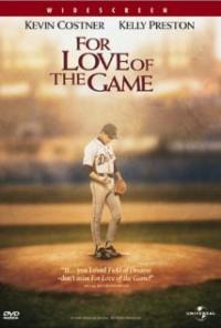 For Love of the Game (1999) movie poster