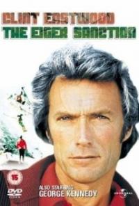The Eiger Sanction (1975) movie poster