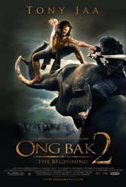 Ong-bak 2 (2008) movie poster