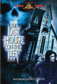 The Last House on the Left (1972) movie poster