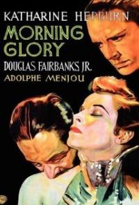 Morning Glory (1933) movie poster