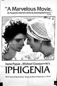 Iphigenia (1977) movie poster