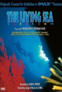 The Living Sea (1995) movie poster