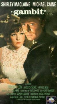 Gambit (1966) movie poster