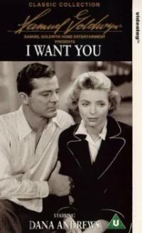 I Want You (1951) movie poster