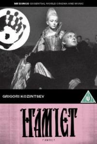 Hamlet (1964) movie poster