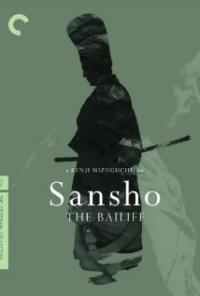 Sansho the Bailiff (1954) movie poster