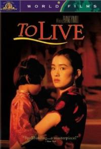 To Live (1994) movie poster