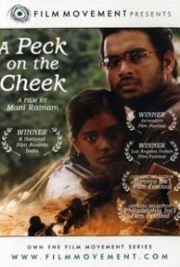 Kannathil Muthamittal (2002) movie poster