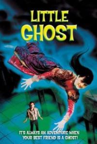 Little Ghost (1997) movie poster