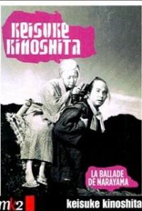 Ballad of Narayama (1958) movie poster
