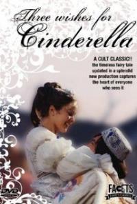 Three Wishes for Cinderella (1973) movie poster