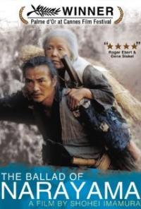 Narayama bushiko (1983) movie poster