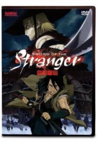 Sword of the Stranger (2007) movie poster