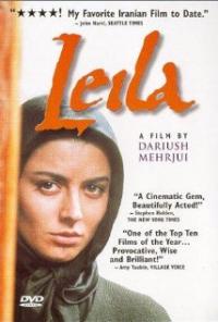 Leila (1997) movie poster