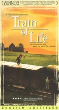 Train of Life (1998) movie poster