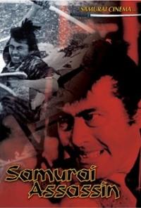 Samurai Assassin (1965) movie poster